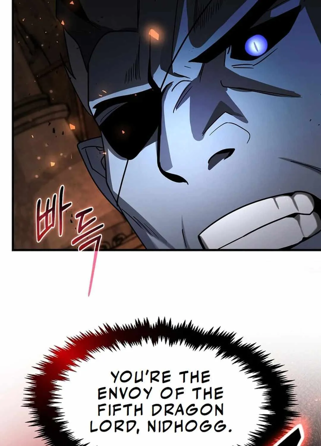 The Mythical Weapon Creation of the Regressed Genius Player Chapter 31 page 33 - 