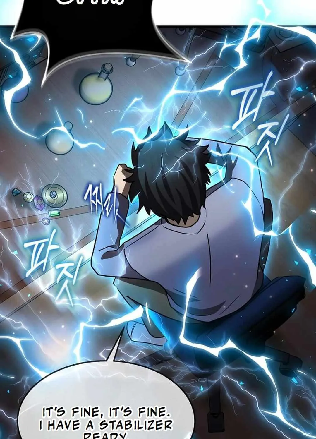 The Mythical Weapon Creation of the Regressed Genius Player Chapter 31 page 77 - 
