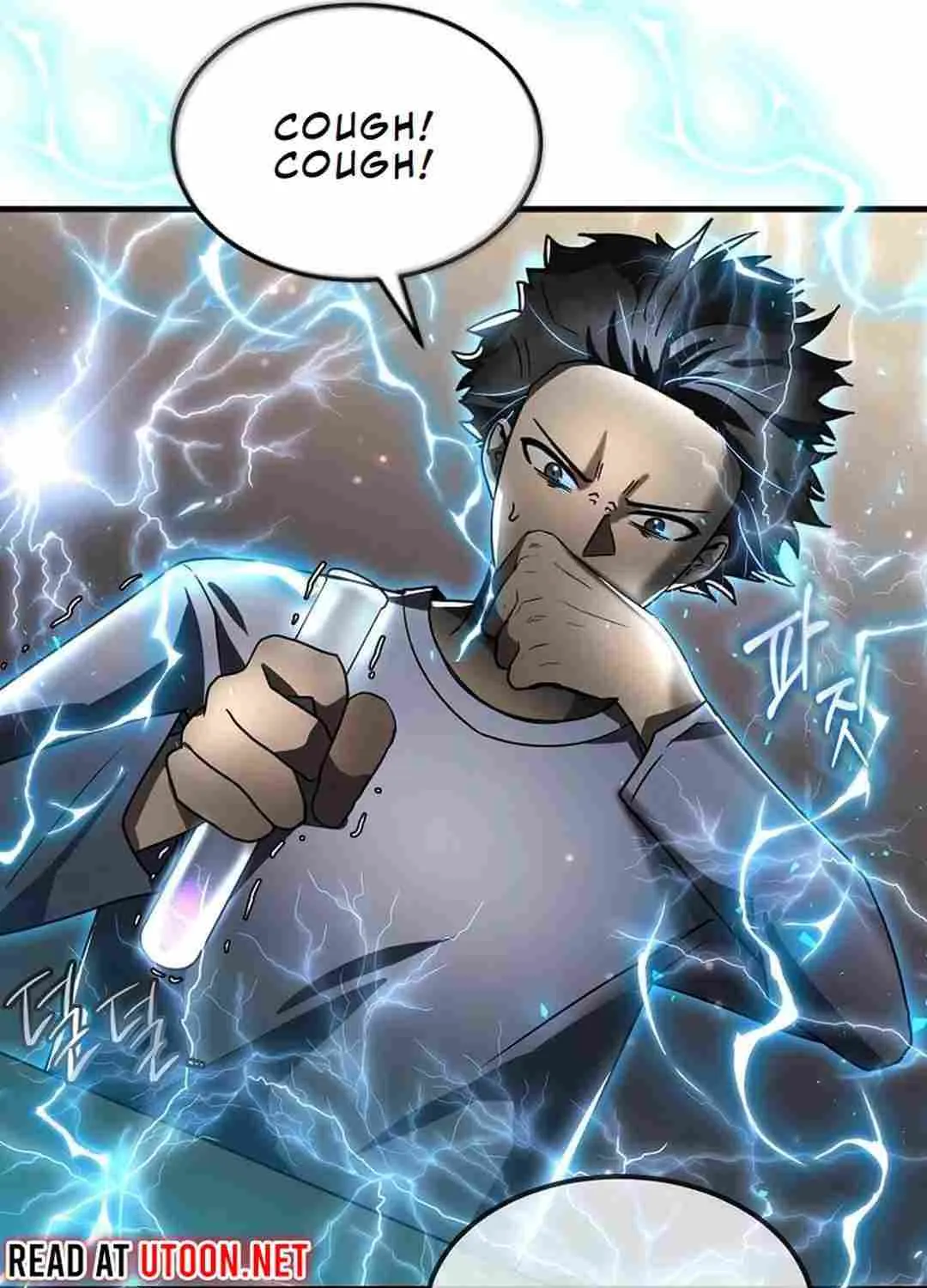 The Mythical Weapon Creation of the Regressed Genius Player Chapter 31 page 79 - 
