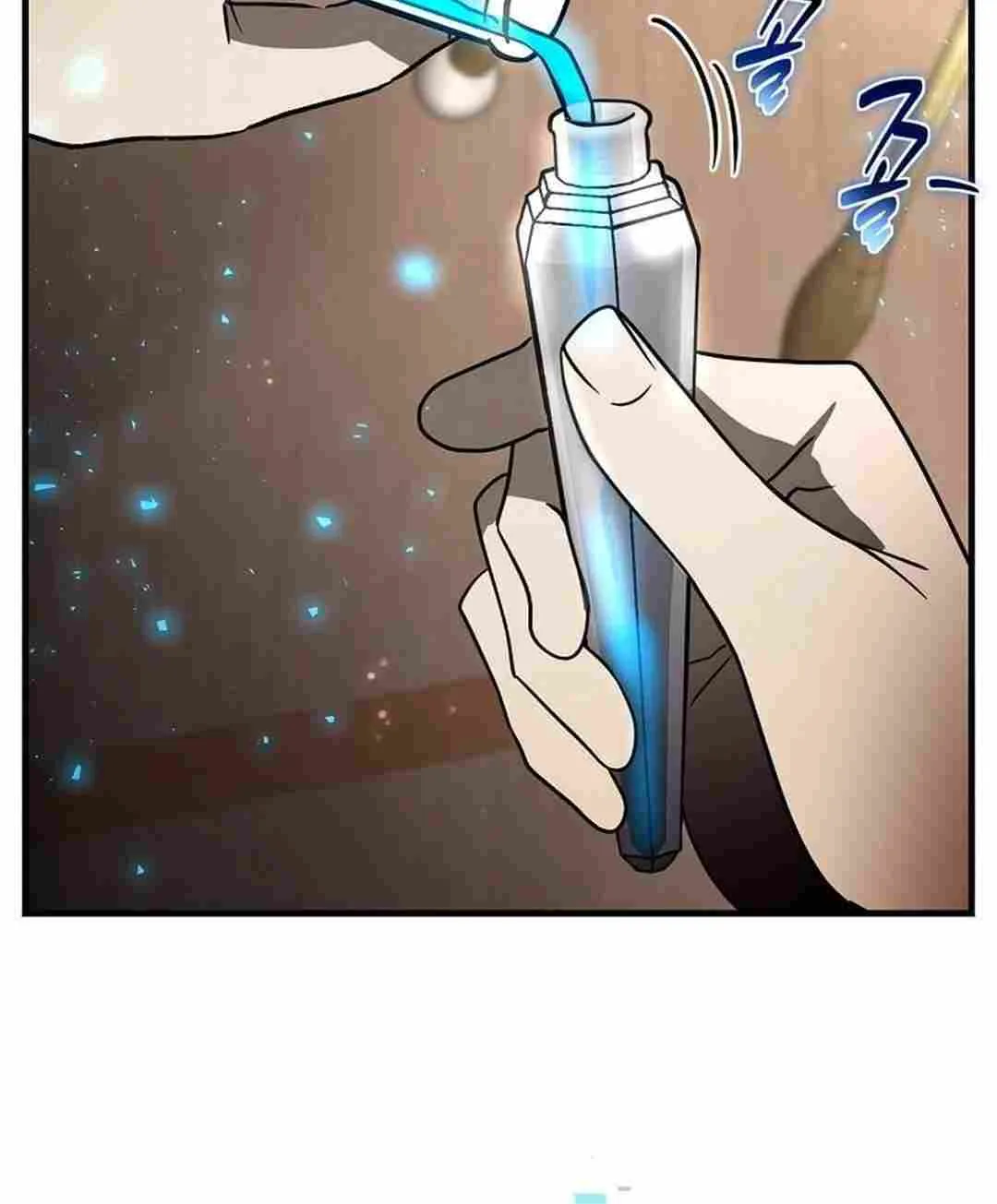The Mythical Weapon Creation of the Regressed Genius Player Chapter 31 page 87 - 
