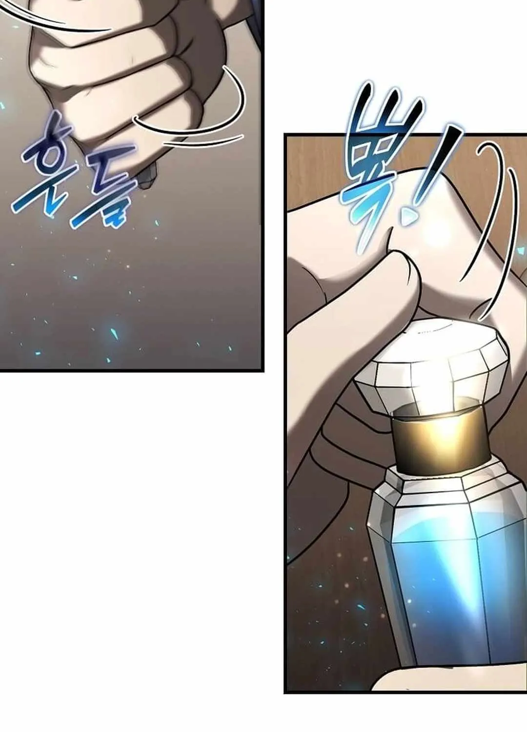 The Mythical Weapon Creation of the Regressed Genius Player Chapter 31 page 90 - 
