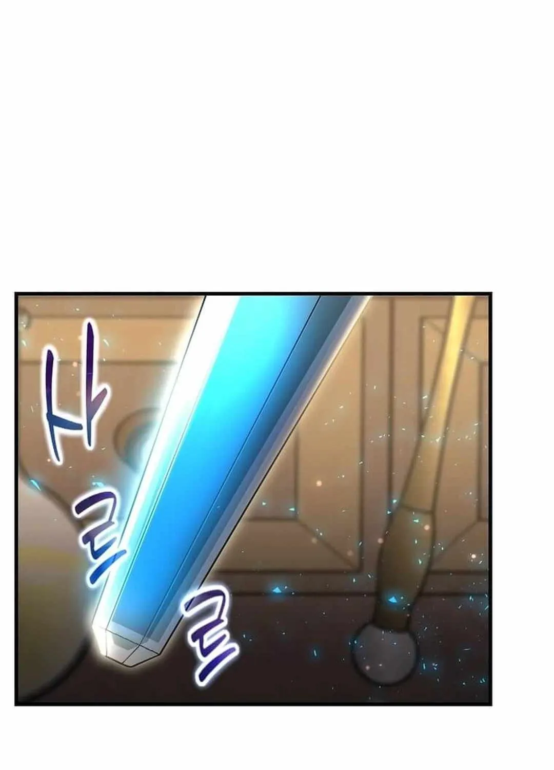 The Mythical Weapon Creation of the Regressed Genius Player Chapter 31 page 91 - 