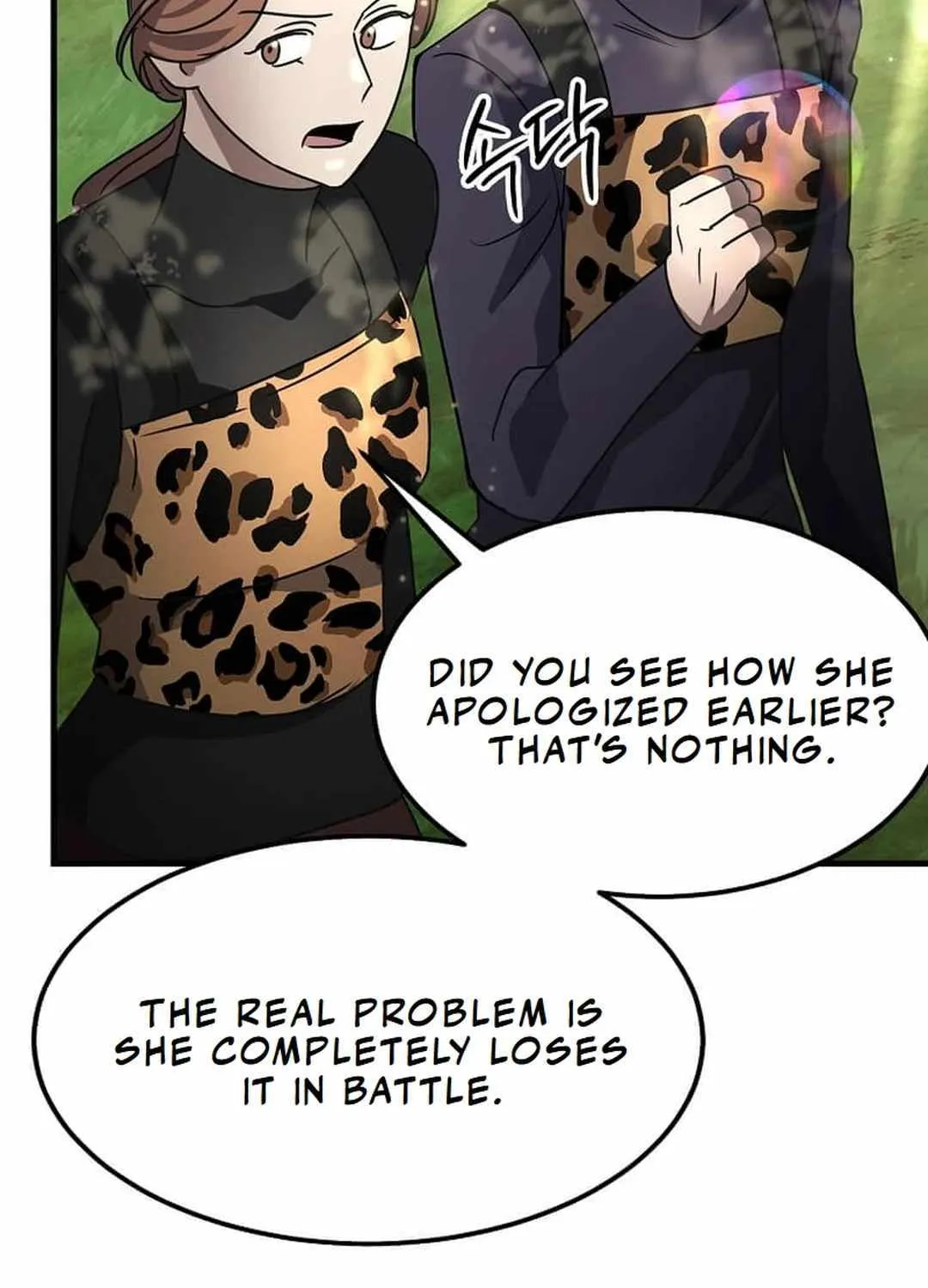 The Mythical Weapon Creation of the Regressed Genius Player Chapter 32 page 106 - 