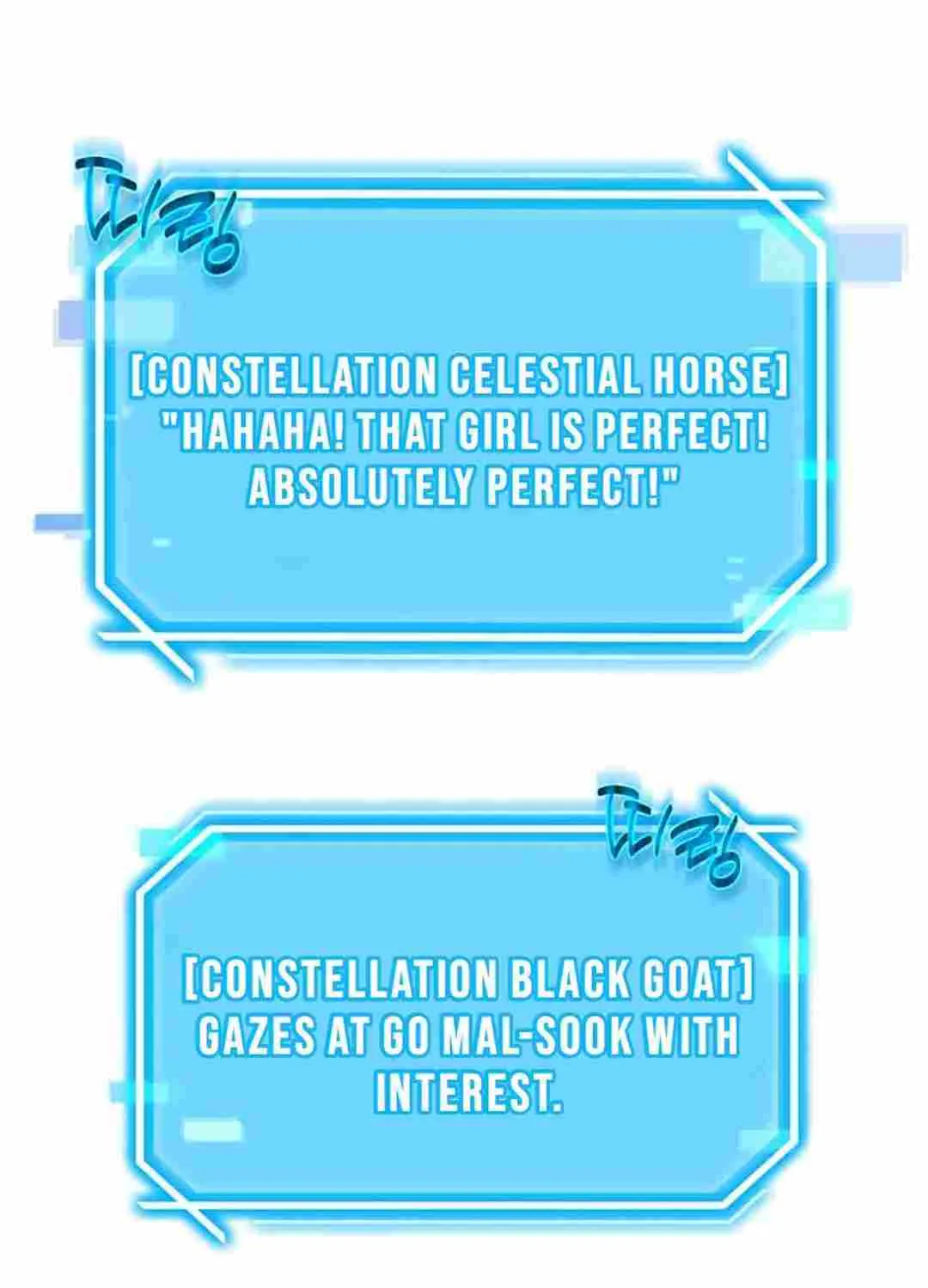 The Mythical Weapon Creation of the Regressed Genius Player Chapter 32 page 114 - 