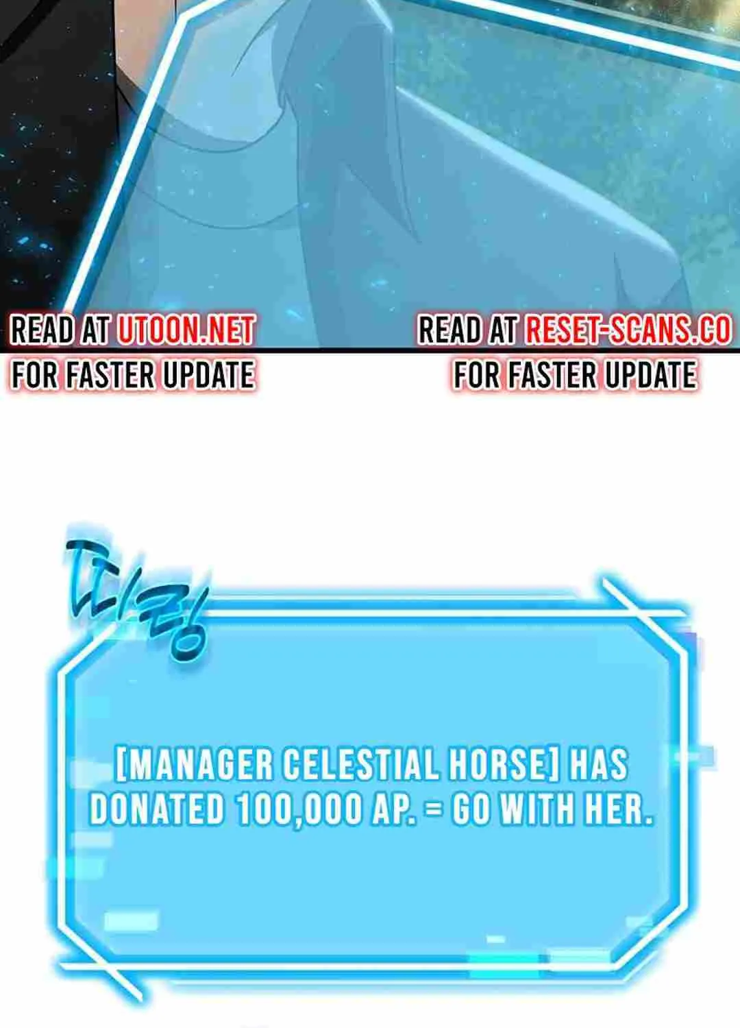 The Mythical Weapon Creation of the Regressed Genius Player Chapter 32 page 116 - 