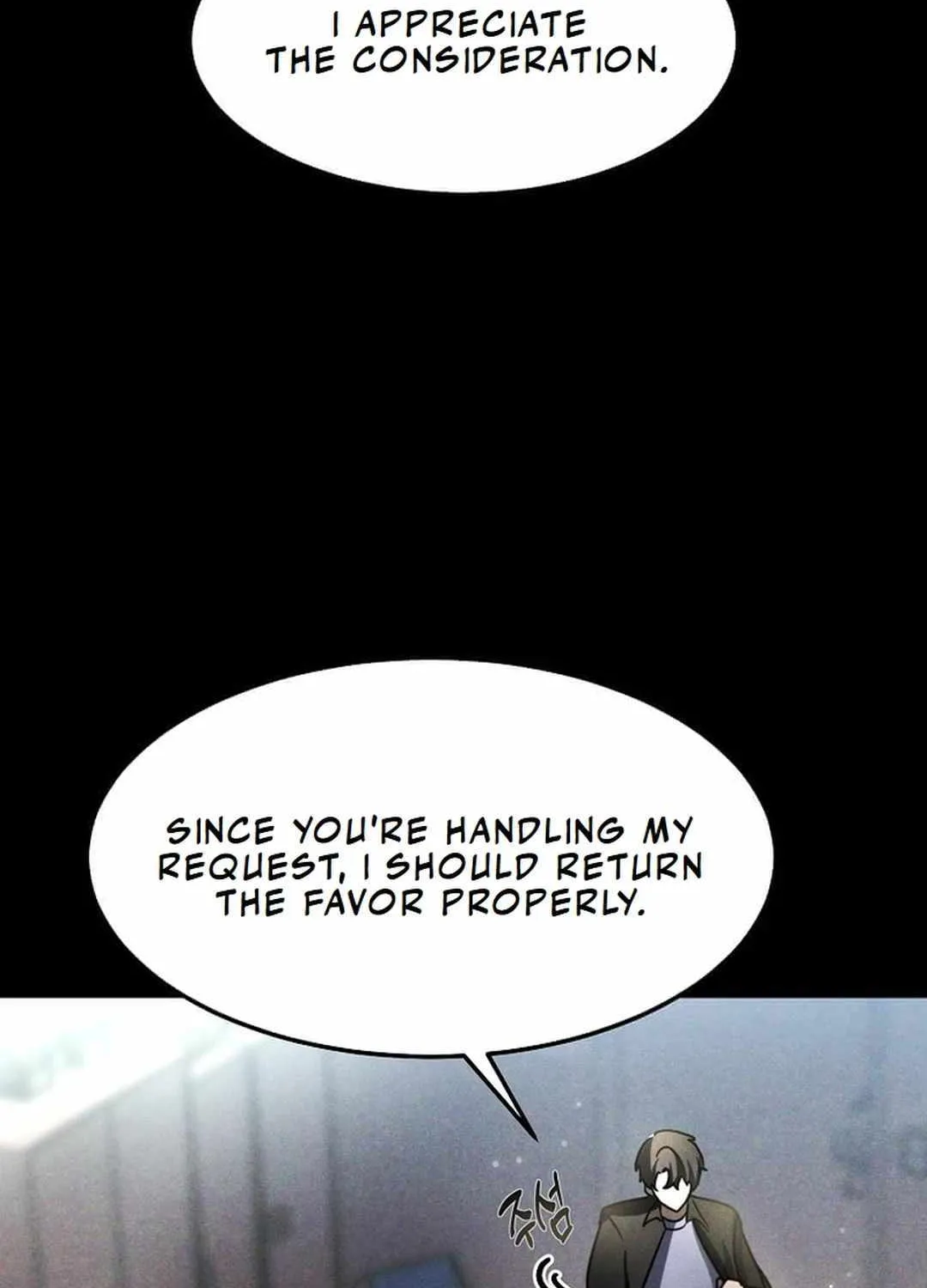 The Mythical Weapon Creation of the Regressed Genius Player Chapter 32 page 18 - 