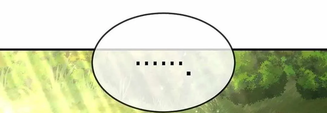 The Mythical Weapon Creation of the Regressed Genius Player Chapter 32 page 59 - 