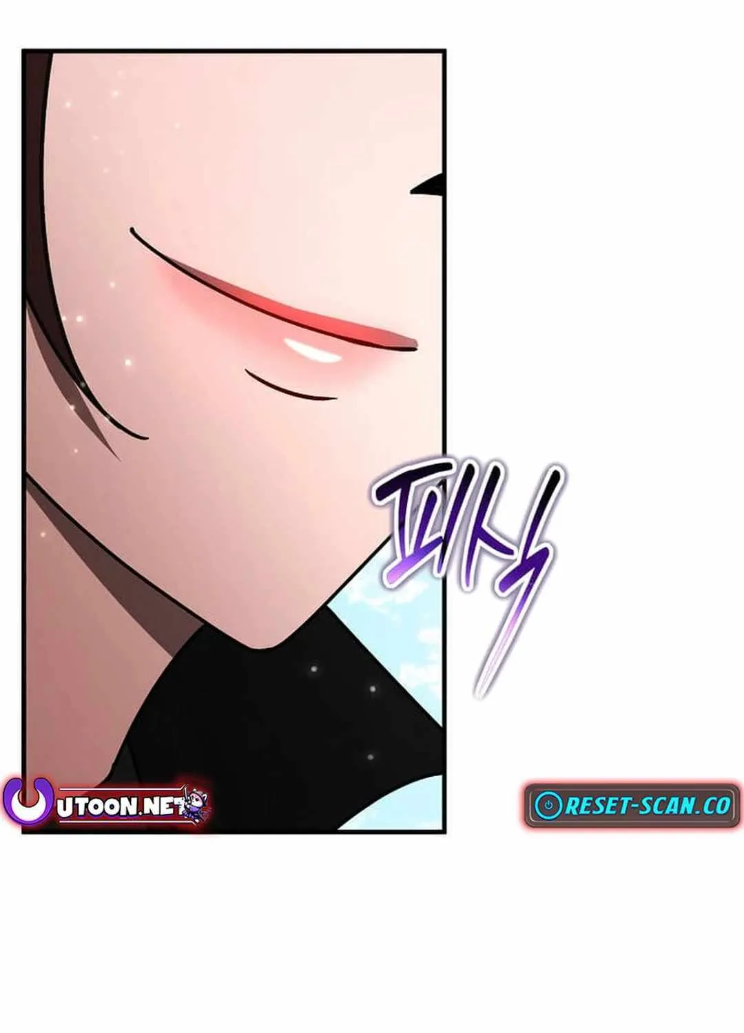 The Mythical Weapon Creation of the Regressed Genius Player Chapter 32 page 82 - 