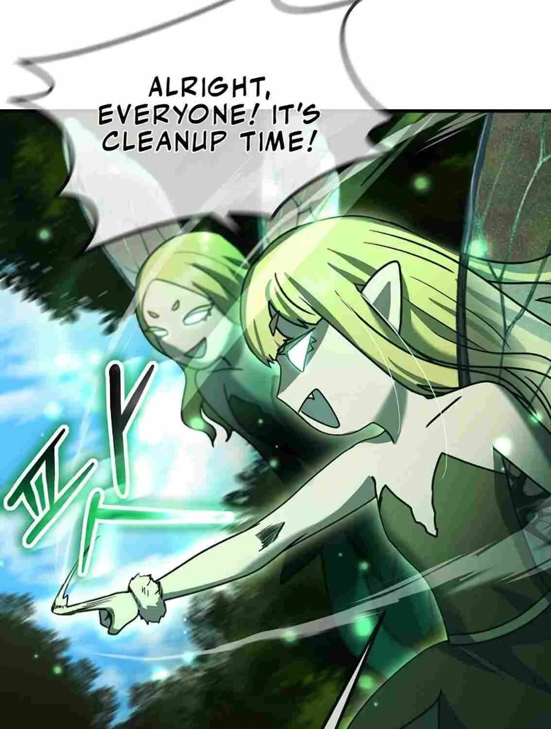 The Mythical Weapon Creation of the Regressed Genius Player Chapter 33 page 41 - 