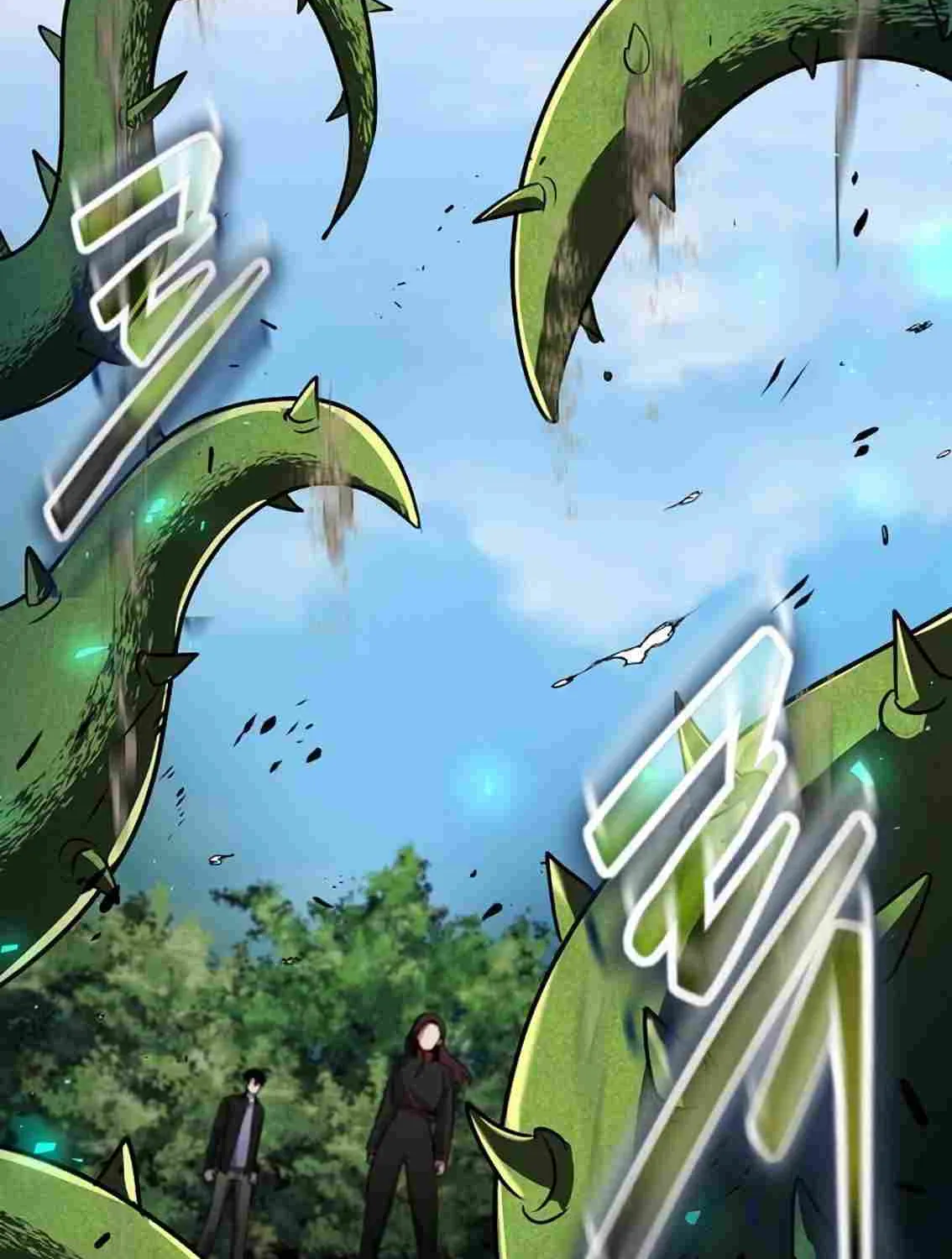 The Mythical Weapon Creation of the Regressed Genius Player Chapter 33 page 44 - 