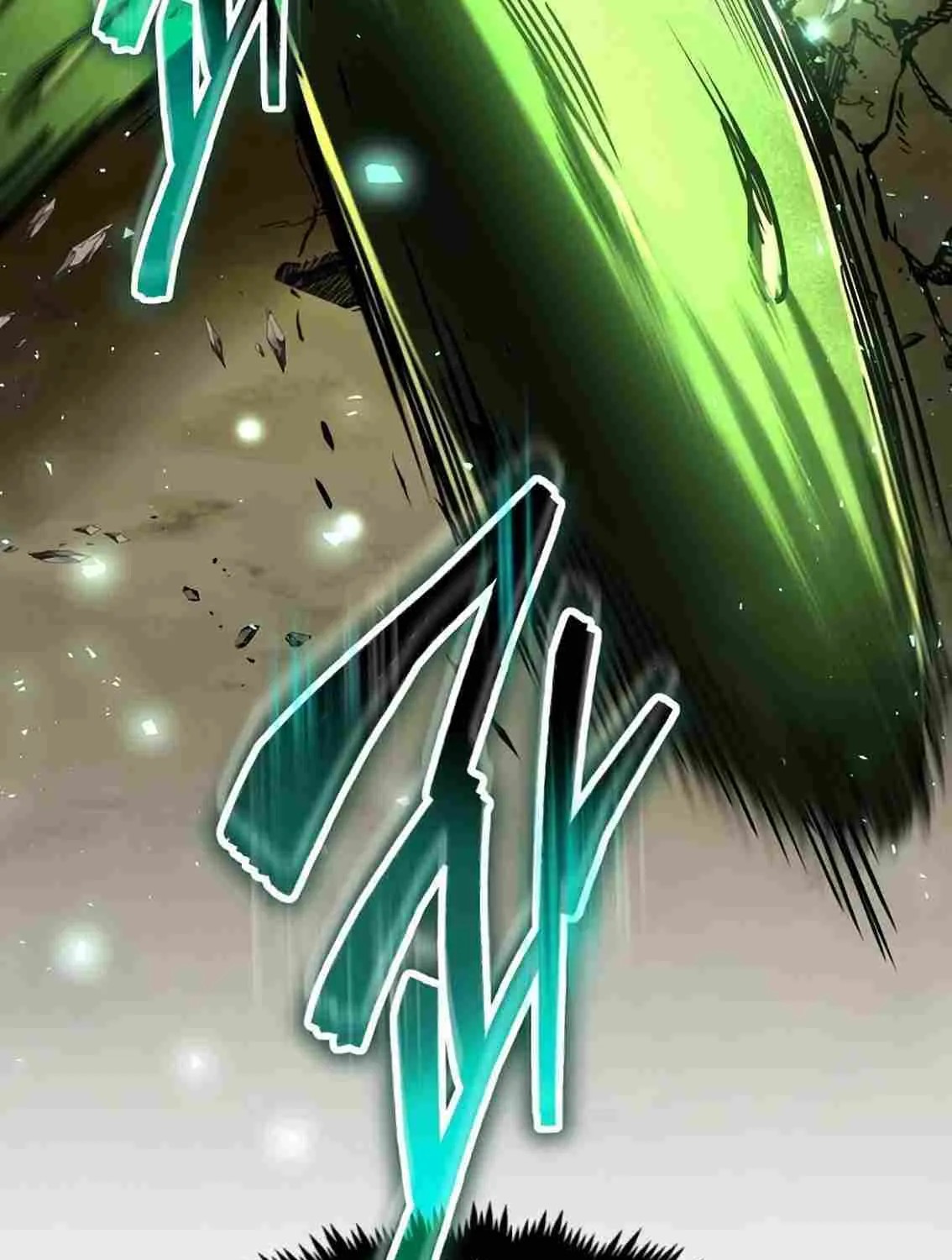 The Mythical Weapon Creation of the Regressed Genius Player Chapter 33 page 50 - 