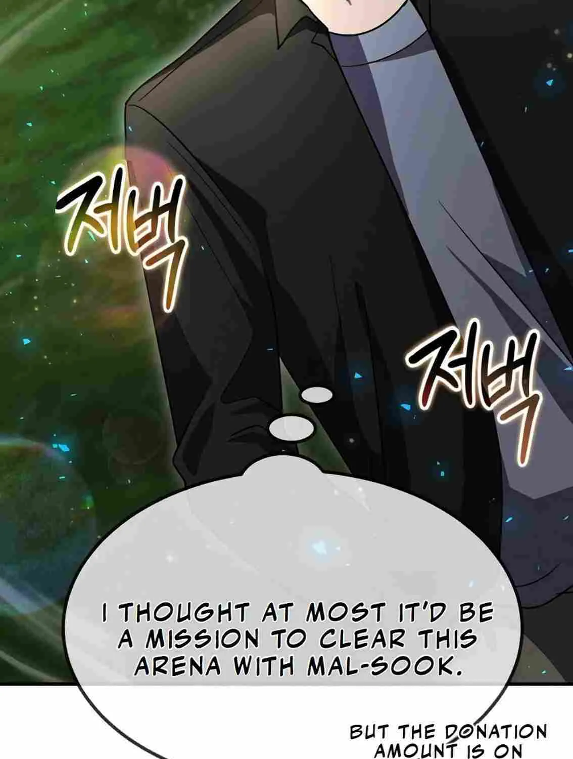 The Mythical Weapon Creation of the Regressed Genius Player Chapter 33 page 7 - 