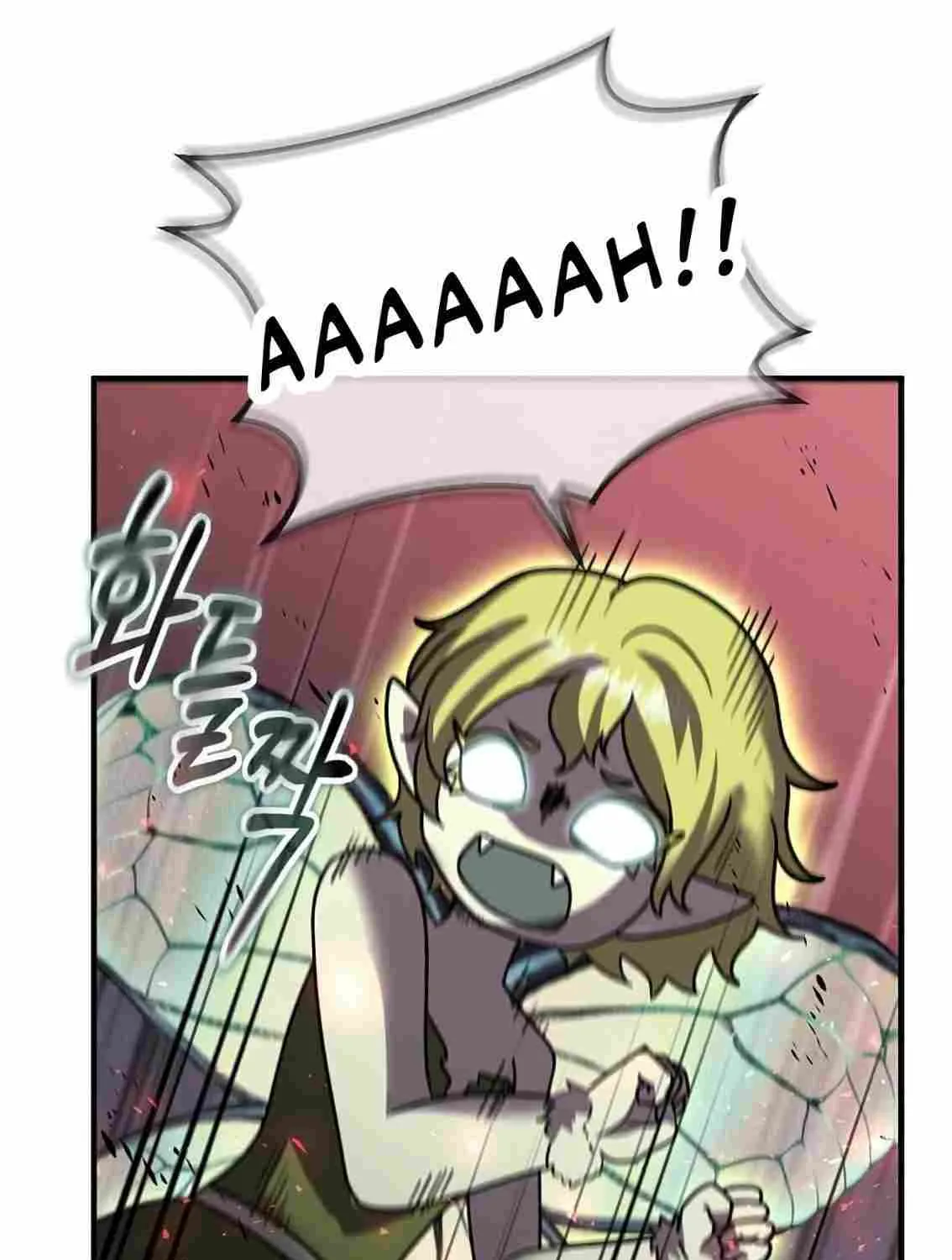 The Mythical Weapon Creation of the Regressed Genius Player Chapter 33 page 88 - 