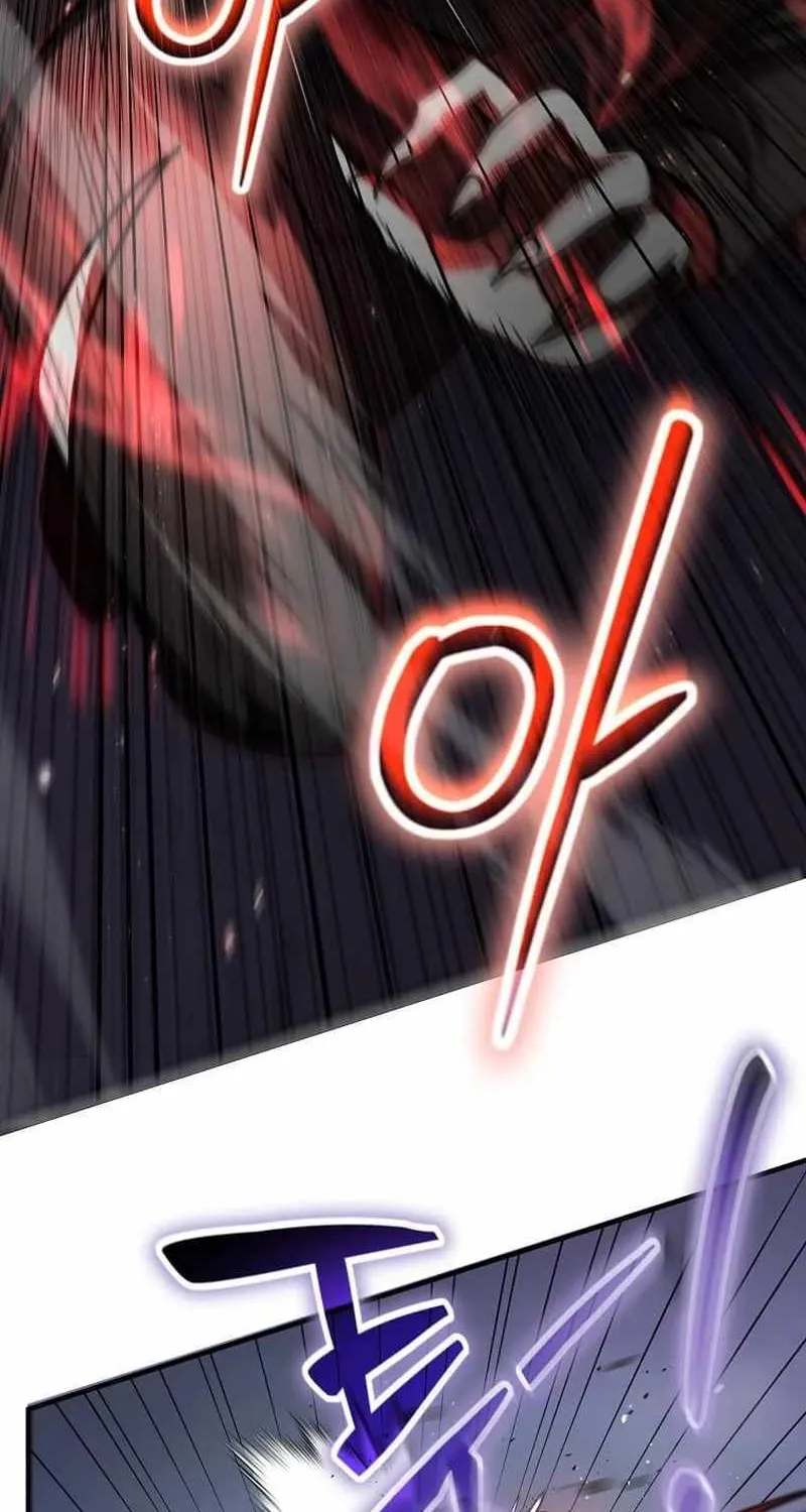 The Mythical Weapon Creation of the Regressed Genius Player Chapter 34 page 14 - 