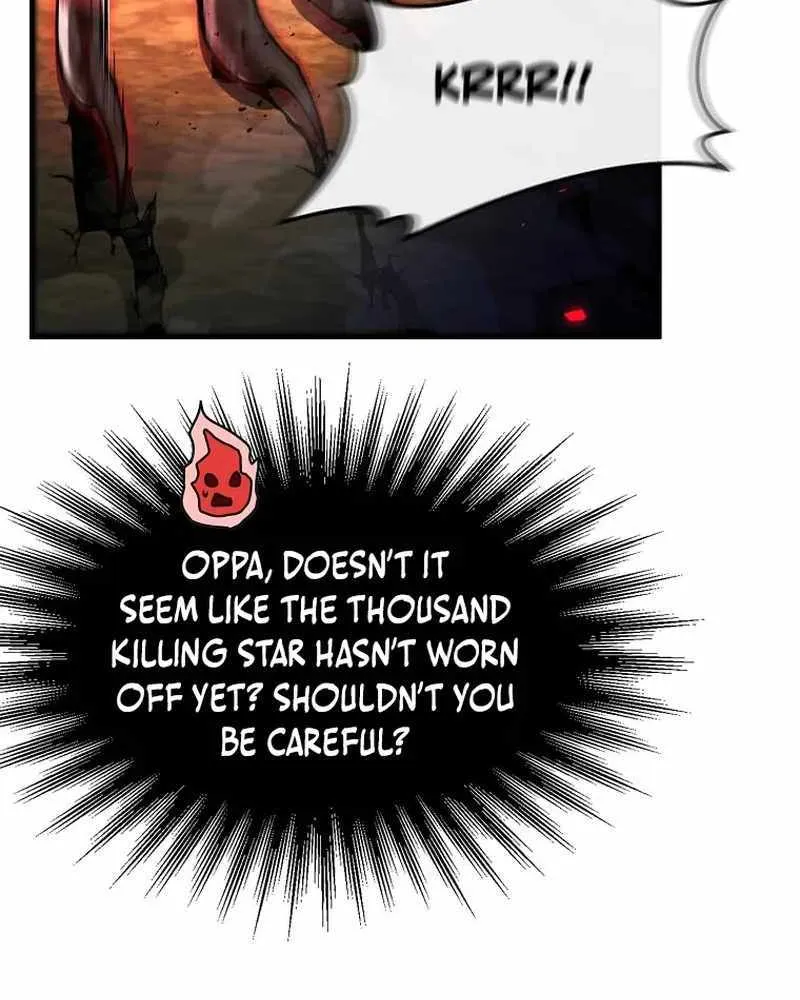 The Mythical Weapon Creation of the Regressed Genius Player Chapter 34 page 22 - 
