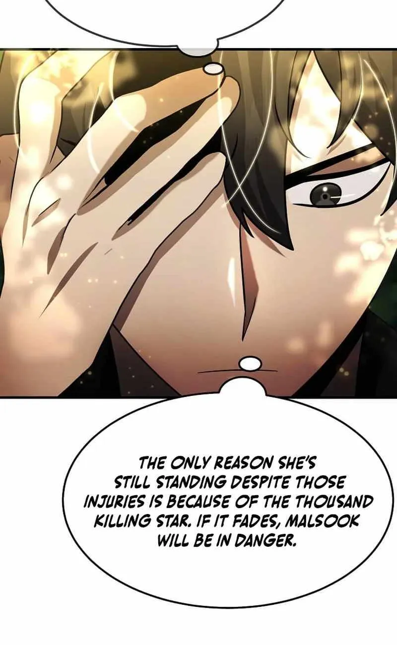 The Mythical Weapon Creation of the Regressed Genius Player Chapter 34 page 35 - 