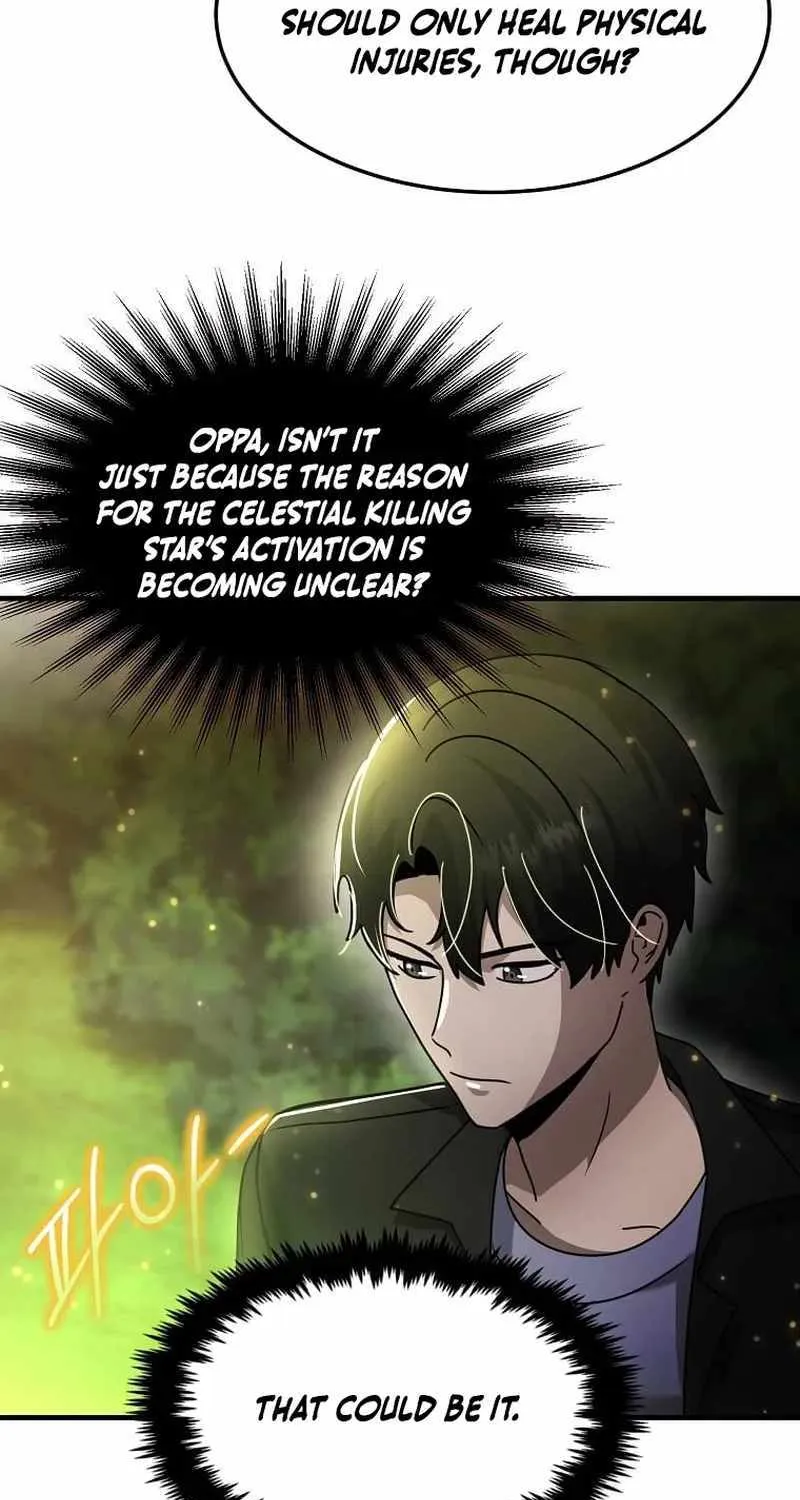 The Mythical Weapon Creation of the Regressed Genius Player Chapter 34 page 54 - 