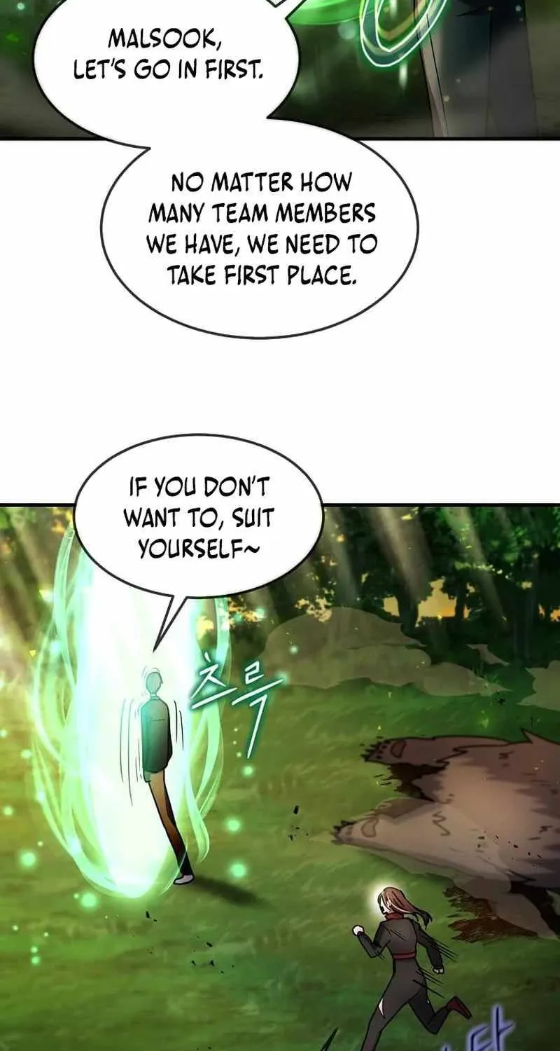 The Mythical Weapon Creation of the Regressed Genius Player Chapter 34 page 85 - 