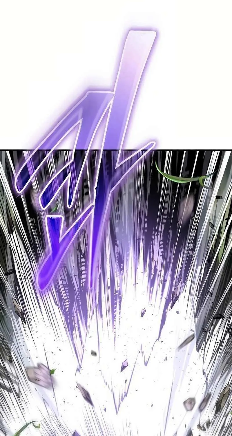 The Mythical Weapon Creation of the Regressed Genius Player Chapter 35 page 4 - 