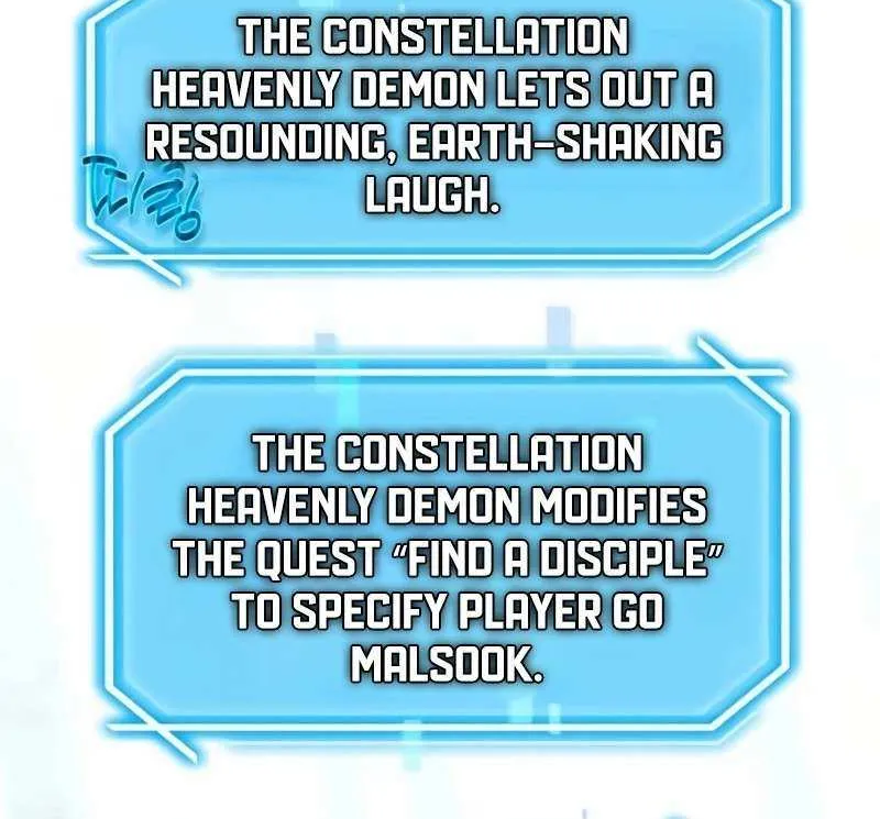 The Mythical Weapon Creation of the Regressed Genius Player Chapter 35 page 47 - 