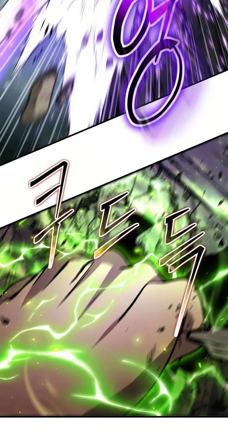 The Mythical Weapon Creation of the Regressed Genius Player Chapter 35 page 77 - 