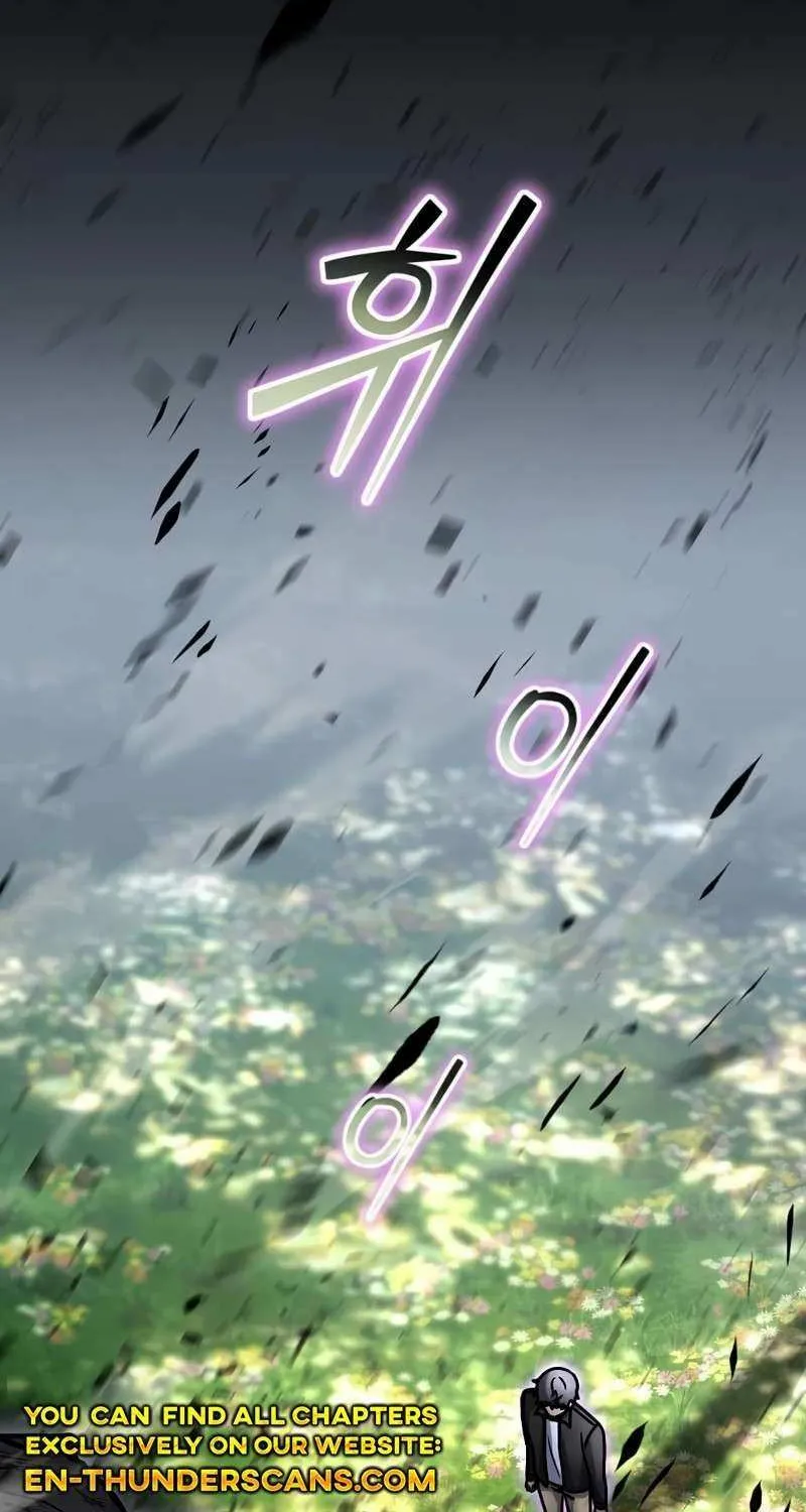 The Mythical Weapon Creation of the Regressed Genius Player Chapter 35 page 81 - 