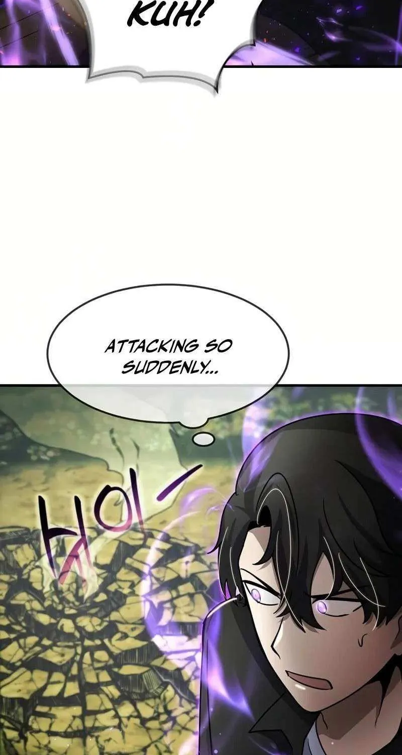The Mythical Weapon Creation of the Regressed Genius Player Chapter 36 page 27 - 