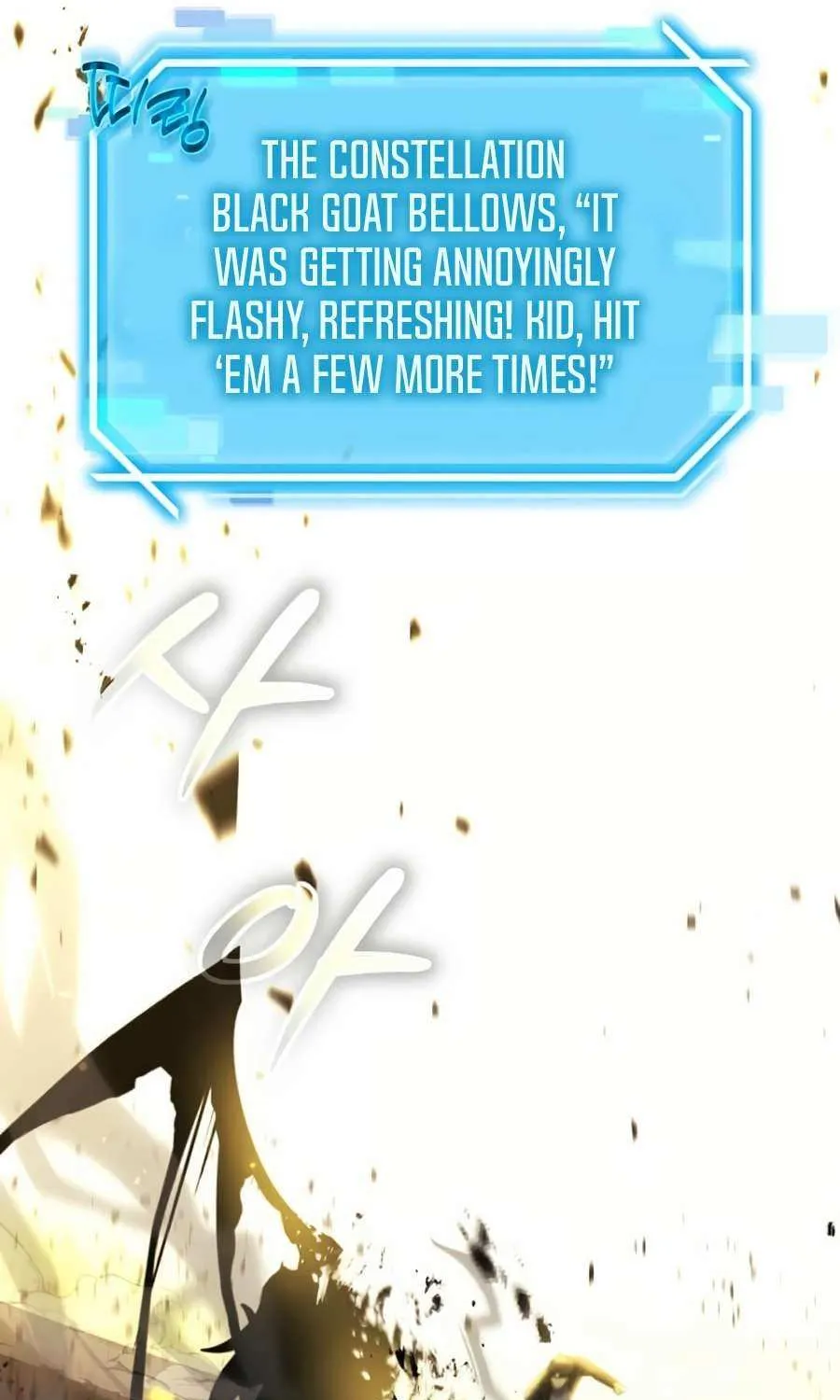 The Mythical Weapon Creation of the Regressed Genius Player Chapter 37 page 8 - 