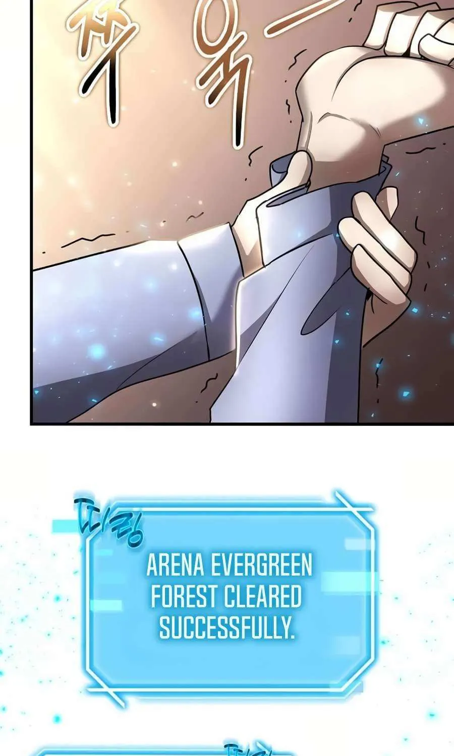 The Mythical Weapon Creation of the Regressed Genius Player Chapter 37 page 82 - 