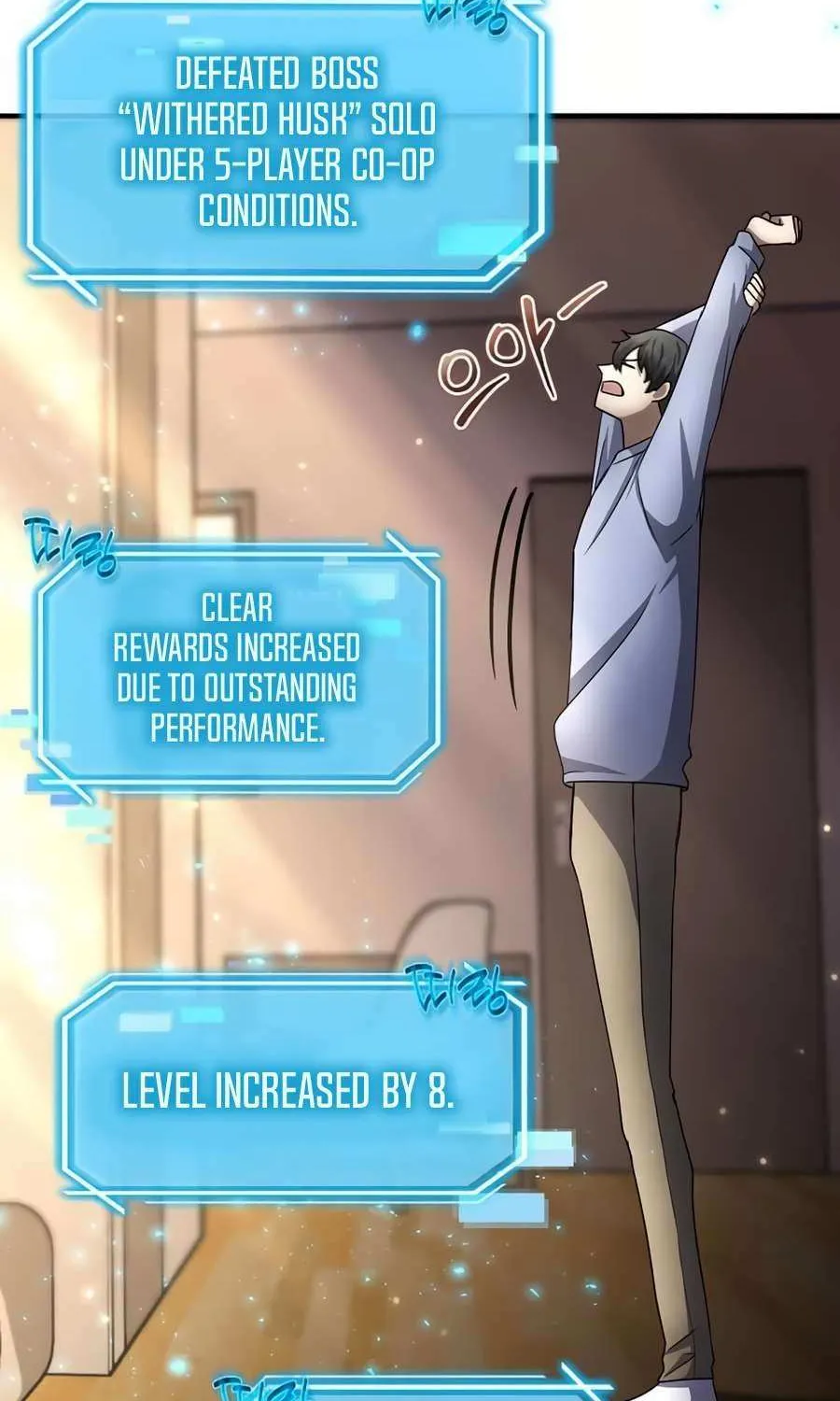 The Mythical Weapon Creation of the Regressed Genius Player Chapter 37 page 83 - 