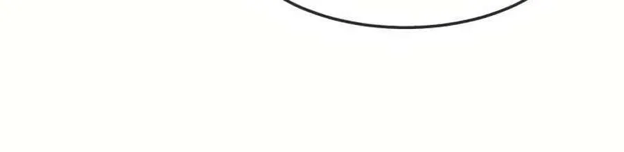 The Mythical Weapon Creation of the Regressed Genius Player Chapter 37 page 89 - 