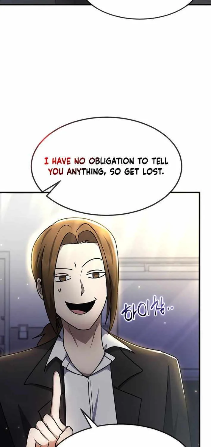 The Mythical Weapon Creation of the Regressed Genius Player Chapter 38 page 19 - 