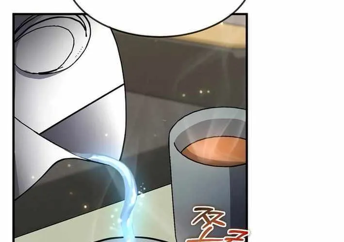 The Mythical Weapon Creation of the Regressed Genius Player Chapter 38 page 41 - 