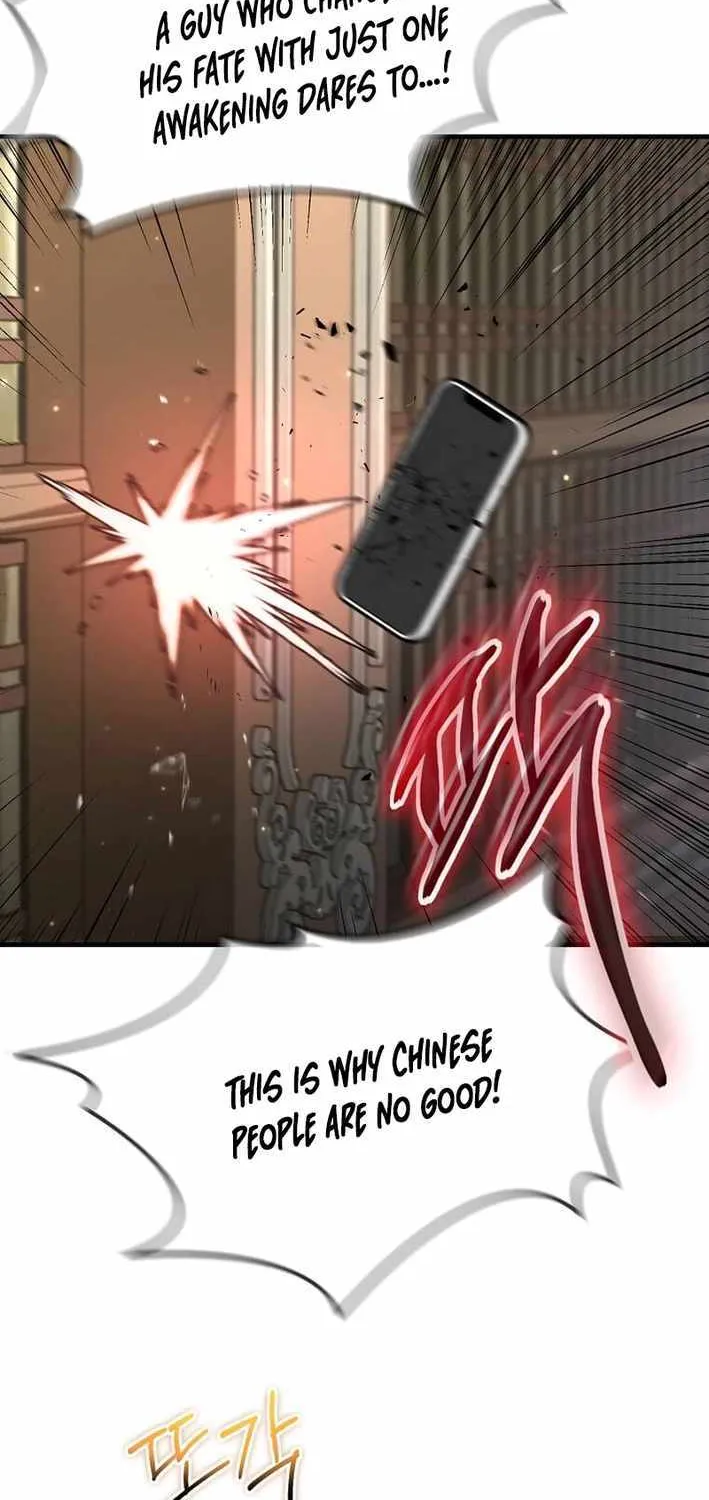 The Mythical Weapon Creation of the Regressed Genius Player Chapter 38 page 69 - 