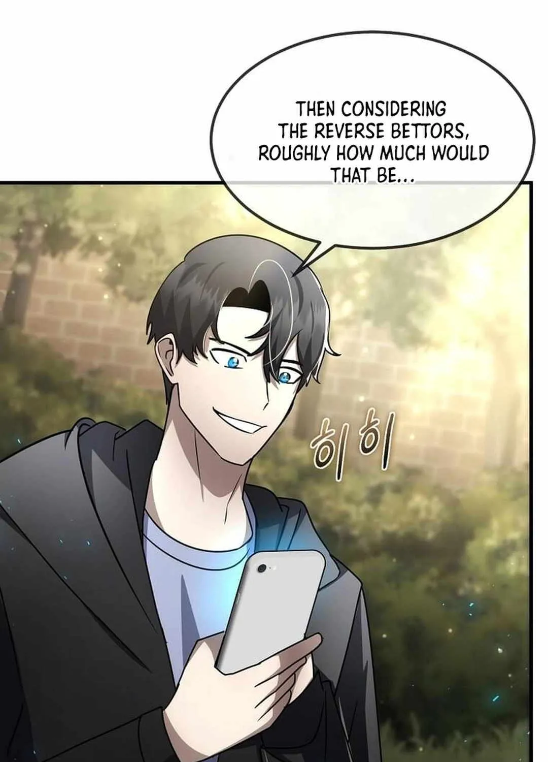 The Mythical Weapon Creation of the Regressed Genius Player Chapter 39 page 107 - 