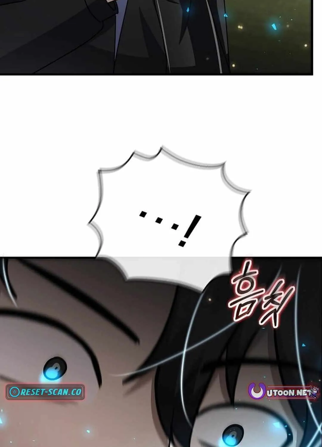 The Mythical Weapon Creation of the Regressed Genius Player Chapter 39 page 108 - 