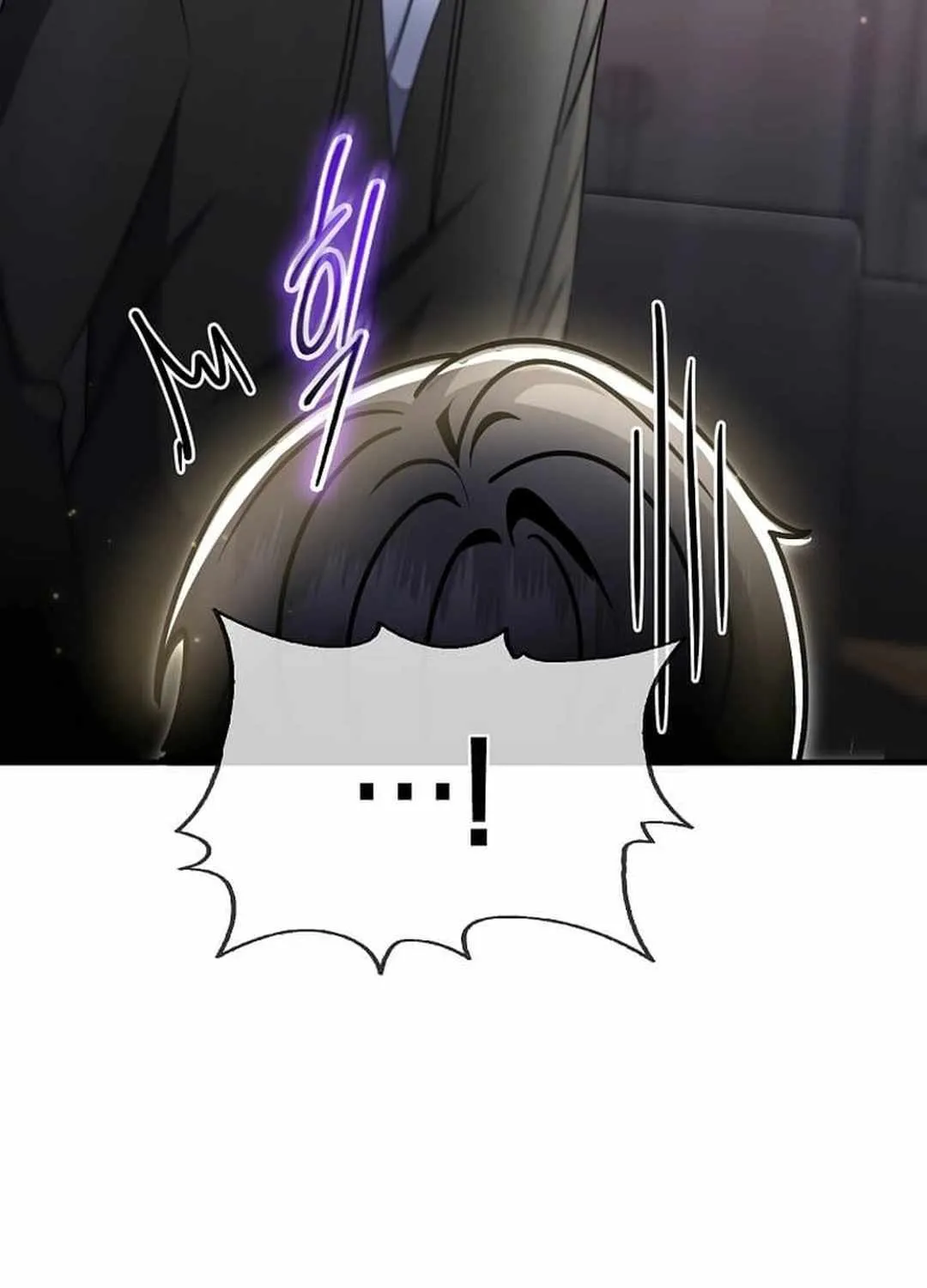 The Mythical Weapon Creation of the Regressed Genius Player Chapter 39 page 15 - 