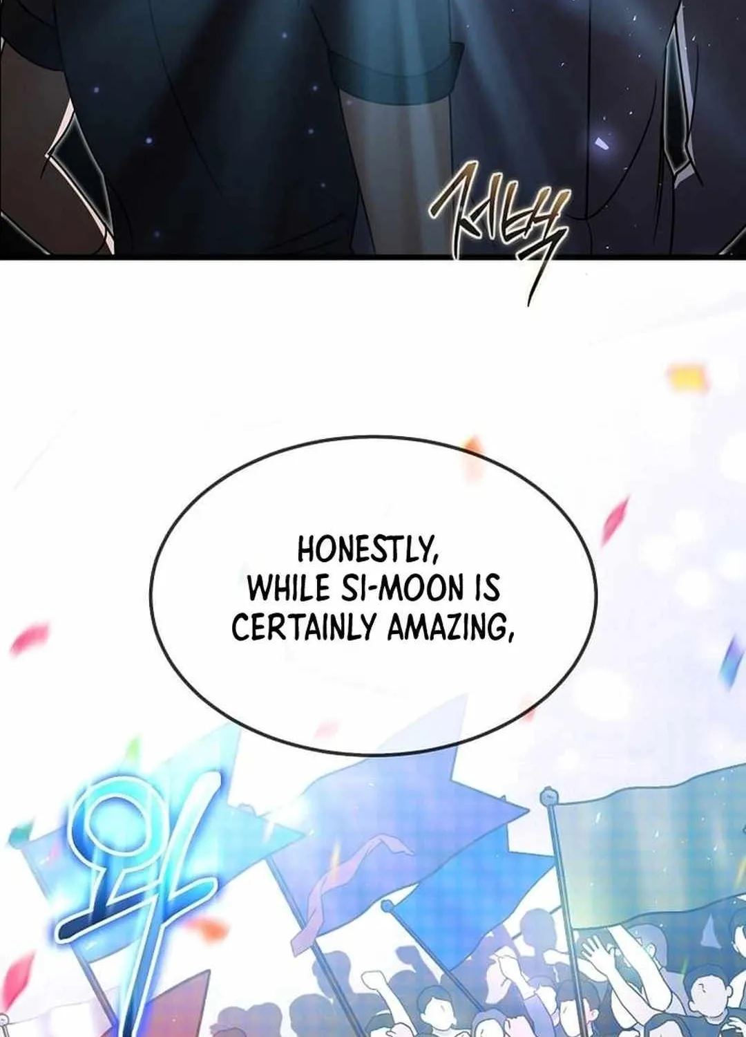 The Mythical Weapon Creation of the Regressed Genius Player Chapter 39 page 41 - 