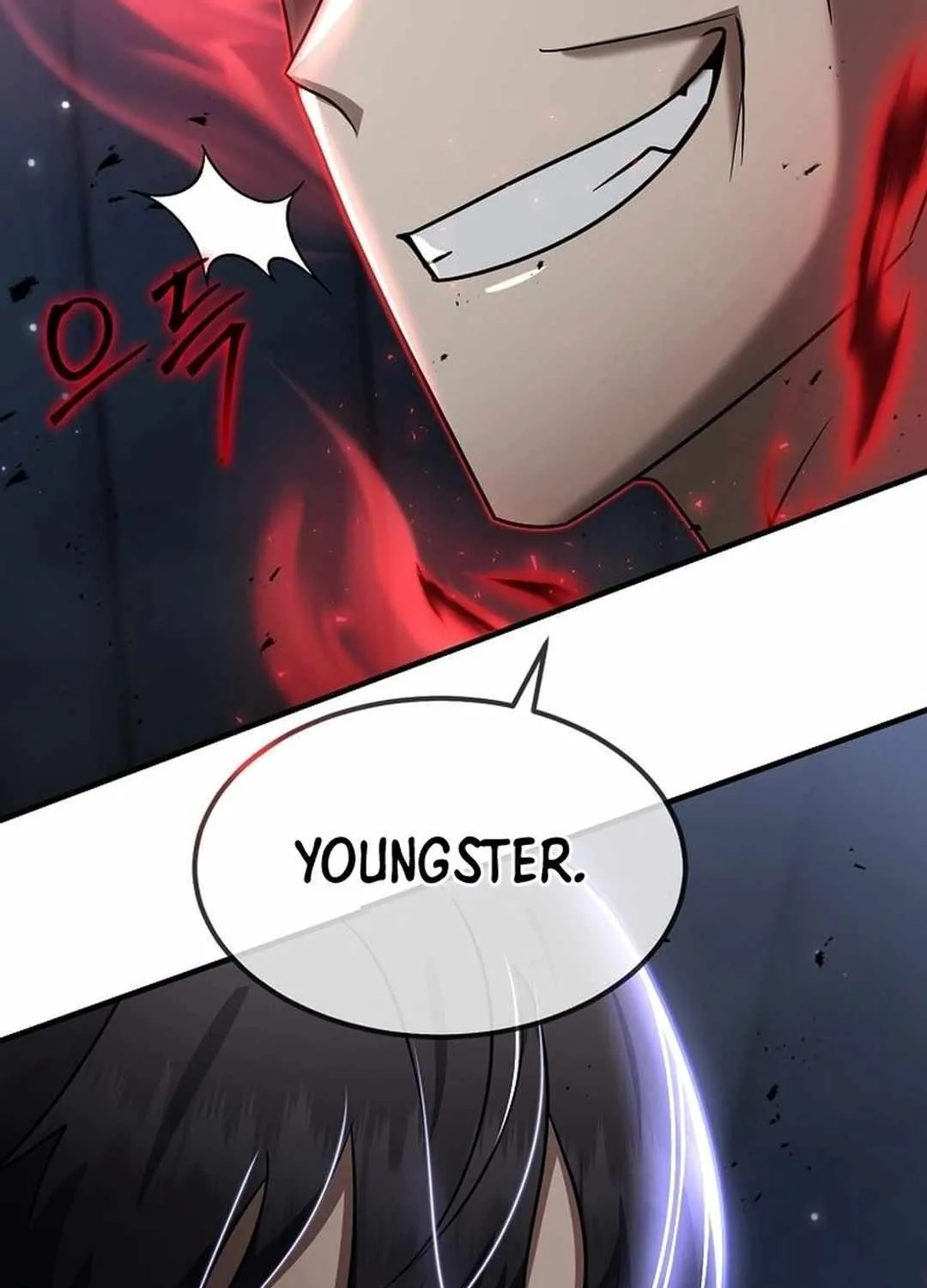 The Mythical Weapon Creation of the Regressed Genius Player Chapter 39 page 59 - 