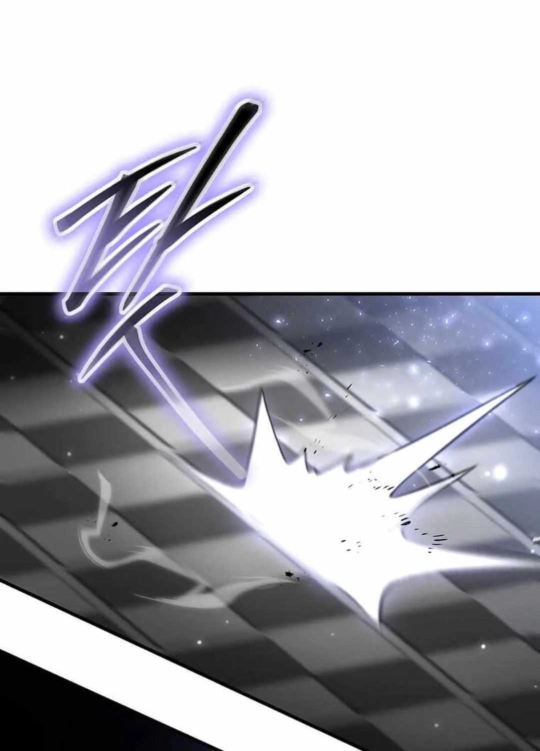 The Mythical Weapon Creation of the Regressed Genius Player Chapter 39 page 62 - 