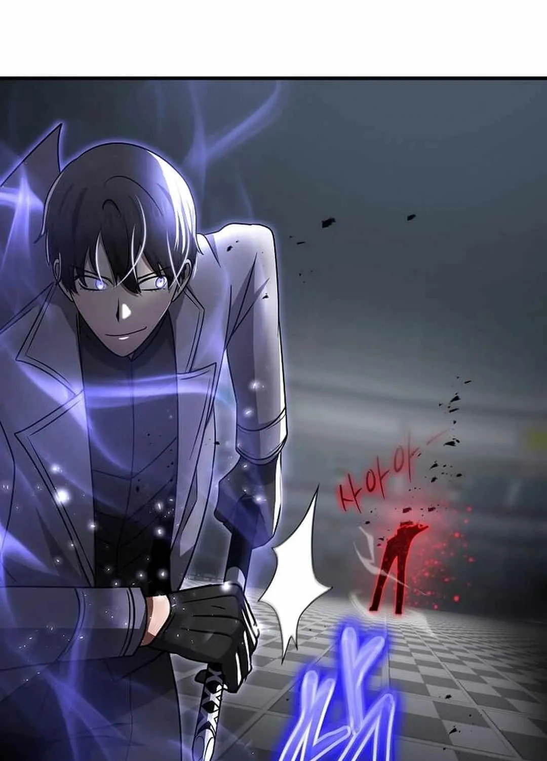 The Mythical Weapon Creation of the Regressed Genius Player Chapter 39 page 66 - 