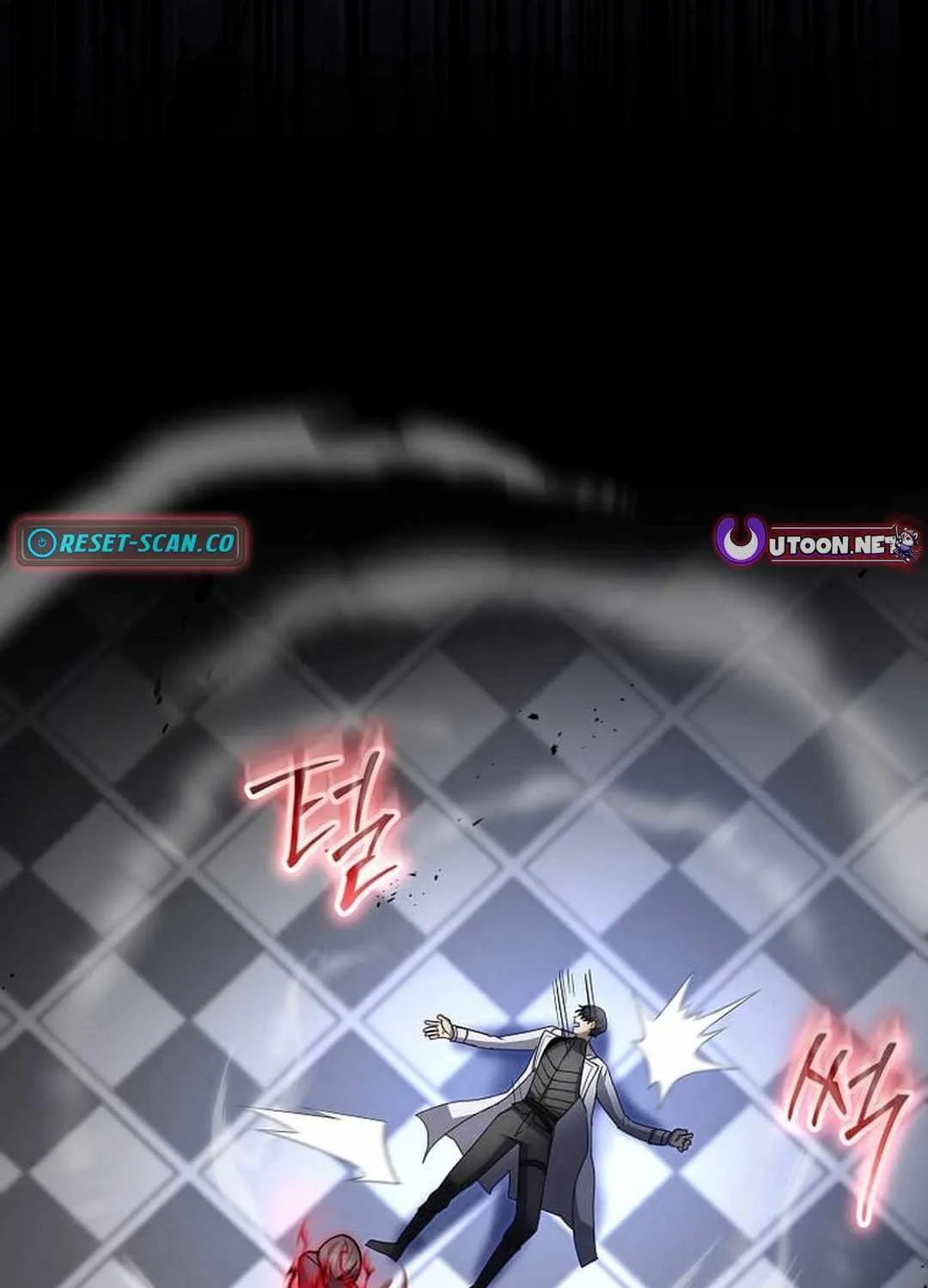 The Mythical Weapon Creation of the Regressed Genius Player Chapter 39 page 81 - 