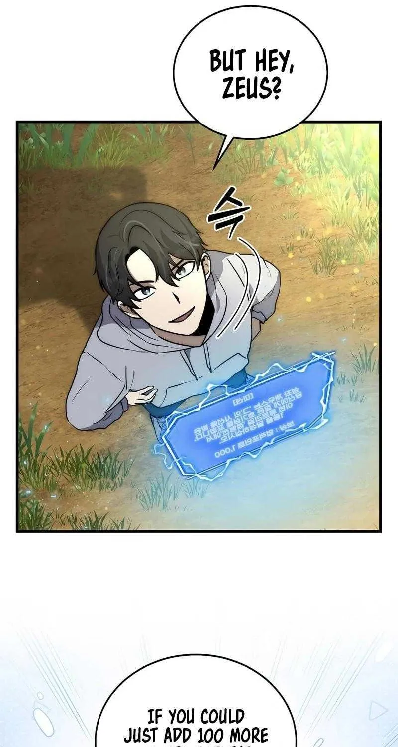 The Mythical Weapon Creation of the Regressed Genius Player Chapter 4 page 20 - 