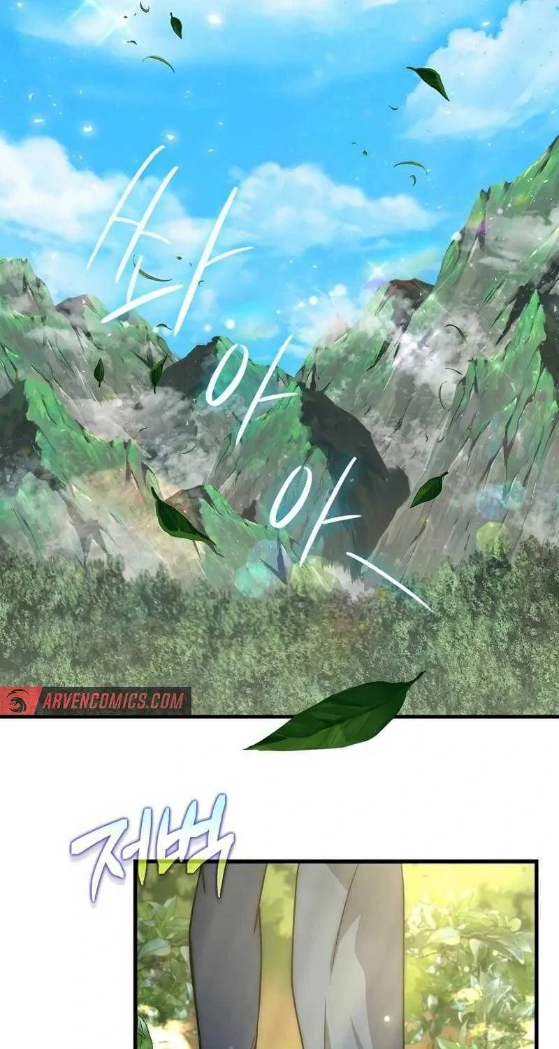 The Mythical Weapon Creation of the Regressed Genius Player Chapter 4 page 39 - 