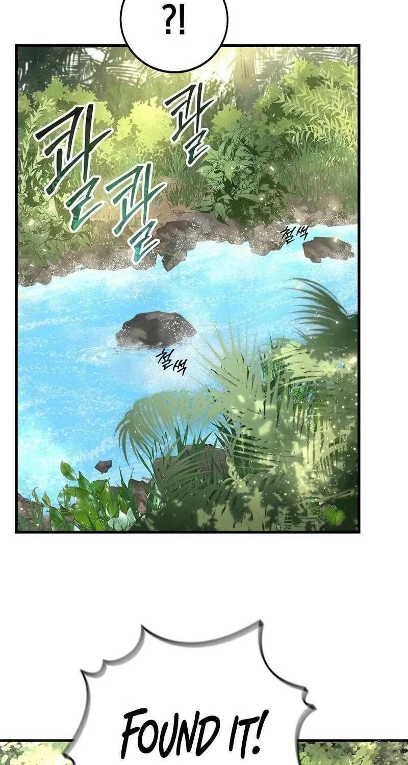 The Mythical Weapon Creation of the Regressed Genius Player Chapter 4 page 42 - 