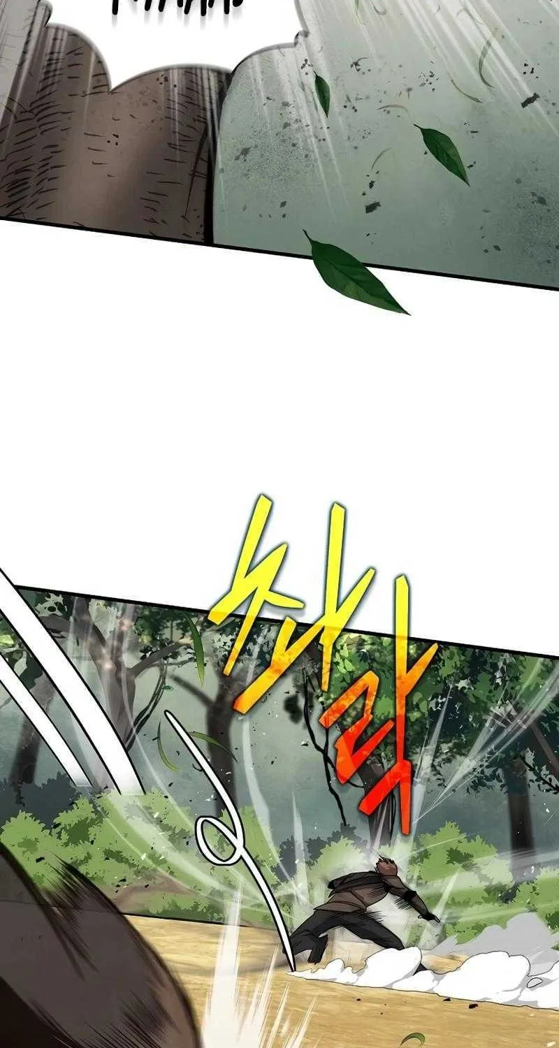The Mythical Weapon Creation of the Regressed Genius Player Chapter 4 page 61 - 