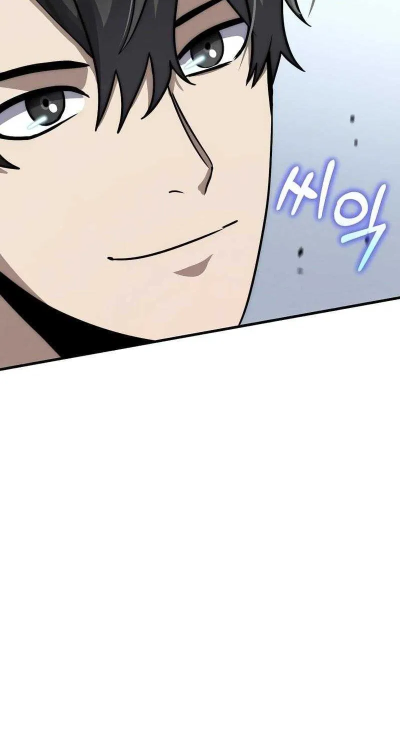 The Mythical Weapon Creation of the Regressed Genius Player Chapter 4 page 78 - 