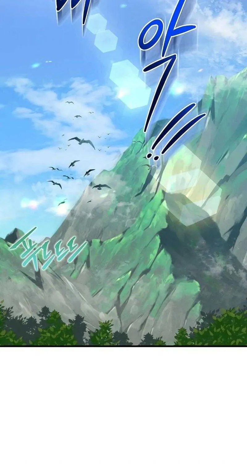 The Mythical Weapon Creation of the Regressed Genius Player Chapter 4 page 86 - 