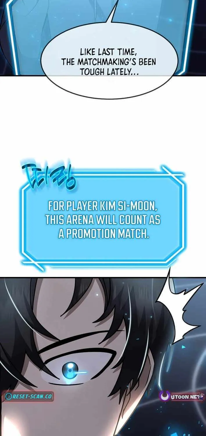 The Mythical Weapon Creation of the Regressed Genius Player Chapter 40 page 39 - 