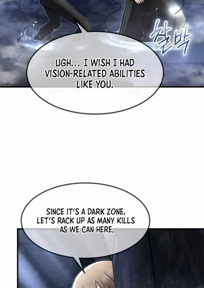 The Mythical Weapon Creation of the Regressed Genius Player Chapter 40 page 49 - 
